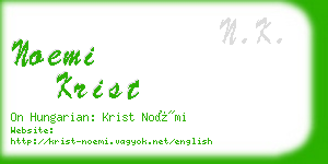 noemi krist business card